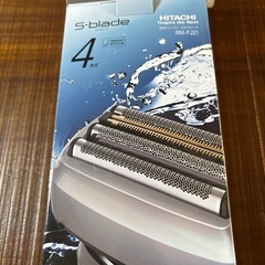 美品　日立シェーバー　4枚刃　の画像