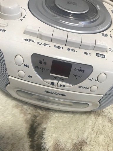 AudioComm CDラジオカセットレコーダー