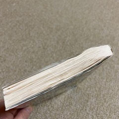 ドラえもん漢字じてんの画像