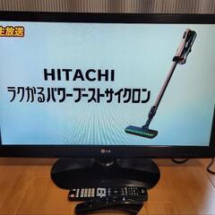 値下げしました　LG　32型テレビ　録画用HDD付き 