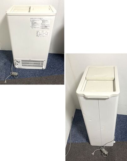 Panasonicパナソニックスライド扉タイプ冷凍ストッカー SCR-CDS45 氷