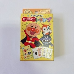 【未開封品】アンパンマン はじめてのトランプ