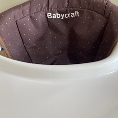 《美品》赤ちゃん用　歩行器の画像