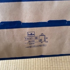 紙袋4枚の画像