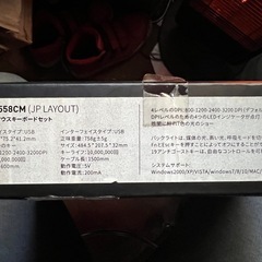 ゲーミングキーボード&マウス havit HV-KB558CM BLACKの画像