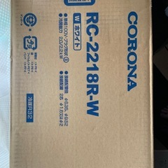 コロナ　未使用エアコン　冷房専用　