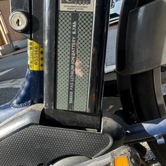 YAMAHAの電動自転車の画像