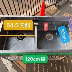 シンク流し台　中古（大阪市内無料配達）
 