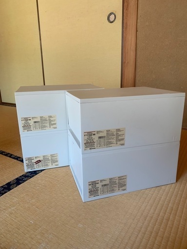 ⭕️契約済み【無印良品】引出式ケース
