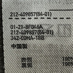 レディースコート
の画像
