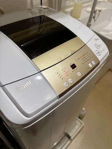 洗濯機ハイアール