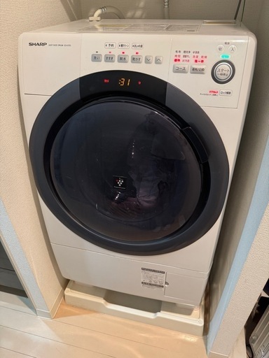 【3/30まで】SHARPドラム式洗濯機