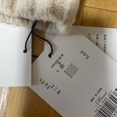 Radyの画像