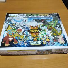 パズル　こども　男児　ポケモン　ベストウィッシュ