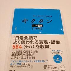 0322-130 本