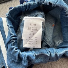 子供服セット売りの画像