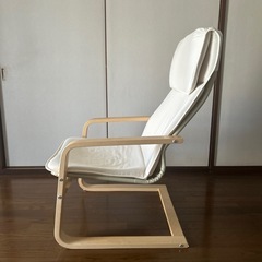 IKEAイケア　パーソナルチェア　ラウンジチェア　PELLOの画像