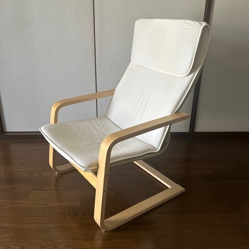 IKEAイケア　パーソナルチェア　ラウンジチェア　PELLO