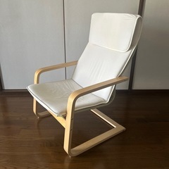 IKEAイケア　パーソナルチェア　ラウンジチェア　PELLO