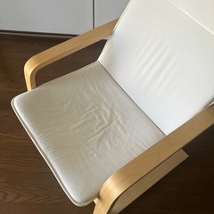 IKEAイケア　パーソナルチェア　ラウンジチェア　PELLOの画像