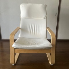 IKEAイケア　パーソナルチェア　ラウンジチェア　PELLOの画像