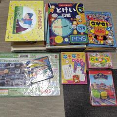 子供向けの本、かるた、パズルなど