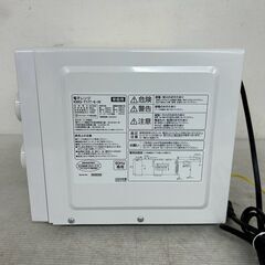 【IRIS OHYAMA】アイリスオーヤマ 電子レンジ KMG-T177-6-W 2020年製 単機能レンジ 動作確認済 ホワイト ターンテーブル 中古家電 Y1163の画像