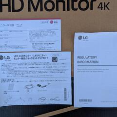 LG　27インチ　4Kモニター　27UL550の画像