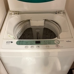 【急募】冷蔵庫の画像