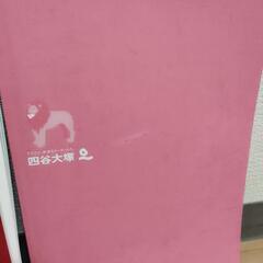 中古美品未記入　中学受験　四谷大塚　予習シリーズ　国語4年下の画像