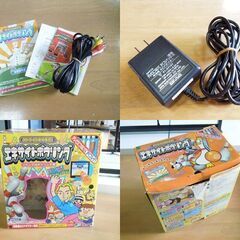 エポック社 ストライクきめるぜ！エキサイトボウリング リビングはボウリング場 テレビゲーム 別売りACアダプター付き 札幌市 新道東店の画像
