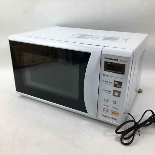Panasonic パナソニック 電子レンジ NE-EH229-W 50/60hz  ホワイト 白 キッチン 家電 調理機器 2017年製 動作確認済 25c菊NS
