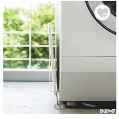 山﨑実業 /マグネット珪藻土バスマットスタンド  の画像