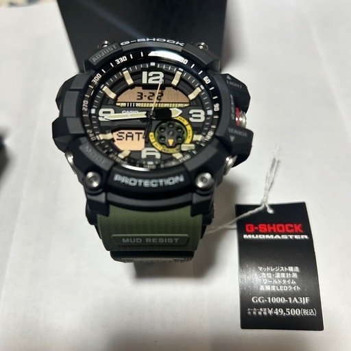 【未使用新品】G-SHOCK GG-1000-1A3JF 腕時計