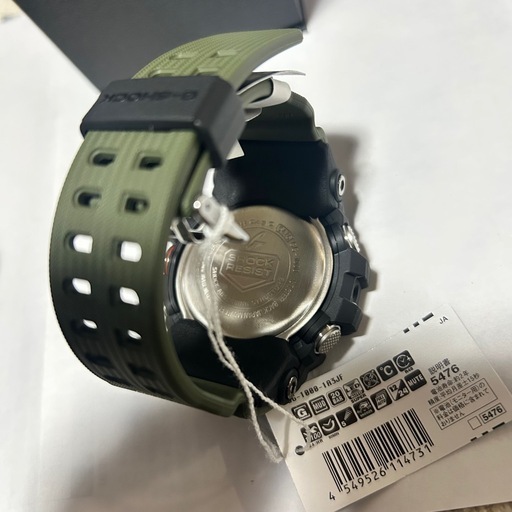 【未使用新品】G-SHOCK GG-1000-1A3JF 腕時計