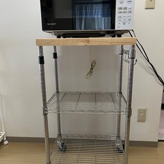 レンジ台