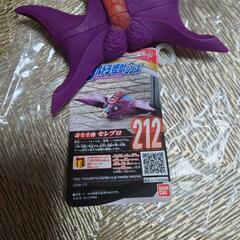新品タグ付き！ウルトラ怪獣シリーズ２12寄生生物セレブロ