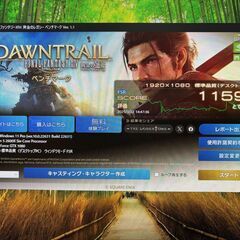 GTX1080 Ryzen5 2600X 32G SSD256G...