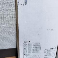 中古美品未記入　中学受験　四谷大塚　予習シリーズ　小4算数下の画像
