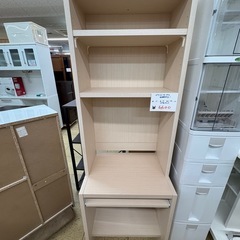 パソコンテーブル 収納付き クリーム デスク 机