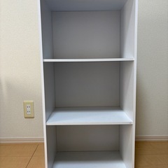 カラーボックス　3段　白