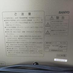 遠赤外線ストーブの画像
