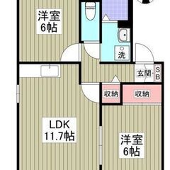 💚2LDK / 53㎡💚駐車場１台無料(先着順)！💚フリーレント...