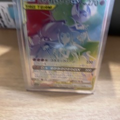 ポケカ
