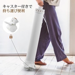 ✨キャスター付き✨ 物干しスタンド 洗濯物干し 工具不要 伸縮式洗濯物干しの画像