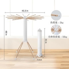 ✨キャスター付き✨ 物干しスタンド 洗濯物干し 工具不要 伸縮式洗濯物干しの画像