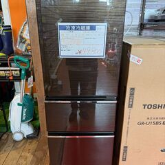 【函館・北斗市近郊】【直接取引限定】MITSUBISHI …