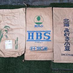 食品用使用済み紙袋　２０枚までまとめてで１００円
