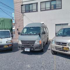 栃木の便利屋　BEST BENRI