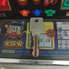 パチスロ　実機　大花火　スロット　パチスロ　4号機　の画像